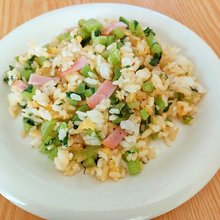 大根葉とハムの卵炒飯